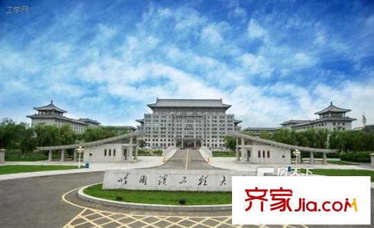 沿河路小區(qū)配套圖哈爾濱工程大學(xué)