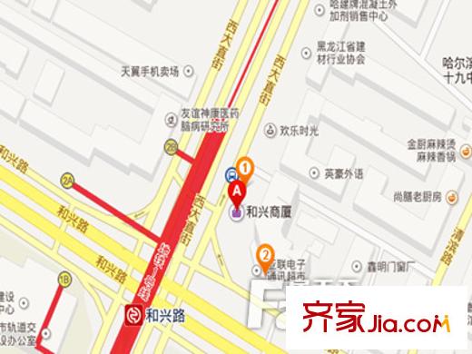 和興商廈交通圖