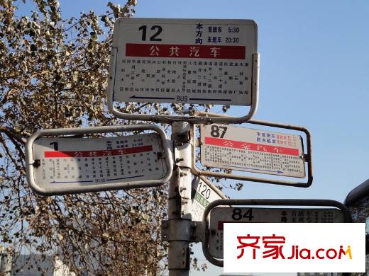 江尚逸品配套圖售樓處對面的更新街站點(diǎn)10-10-28