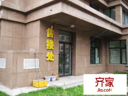 江尚逸品外景圖售樓處（2012-6-29）