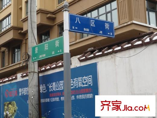 福宏名城配套圖路牌指示圖(2012.11.28)