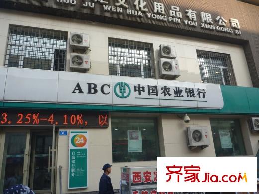 福宏名城配套圖周邊銀行配套（2012.11.09）