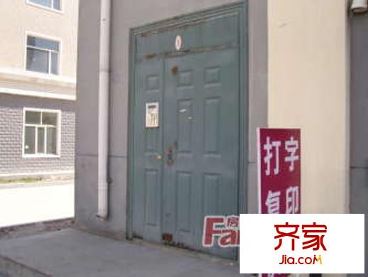 南京花園外景圖哈爾濱  