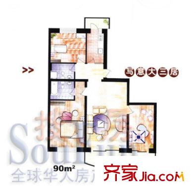 南京花園戶型圖3室1廳2衛(wèi)1廚