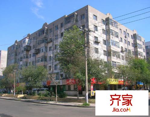 平公