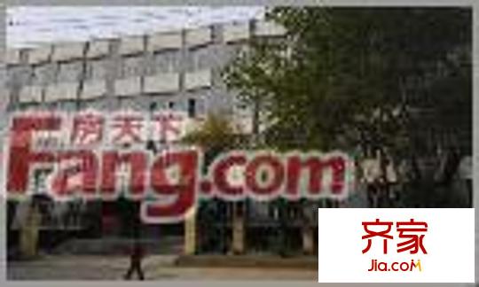 清濱小區(qū)外景圖