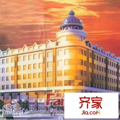 上海嘉園外景圖哈爾濱  