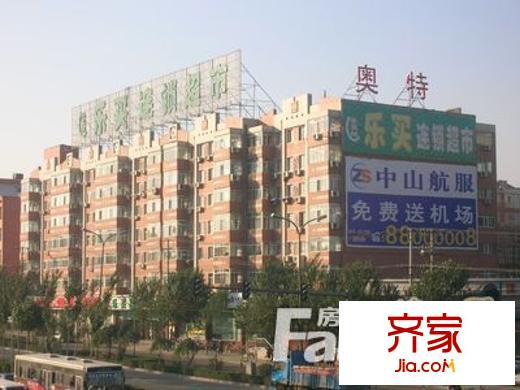 北鴻花園城市外景圖
