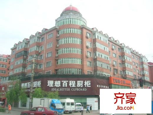 大有坊小區(qū)外景圖哈爾濱  