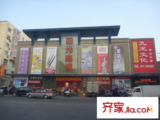 福宏名城配套圖周邊商城（2012.11.09）
