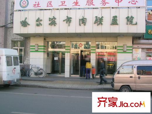 福宏名城配套圖肉聯(lián)醫(yī)院