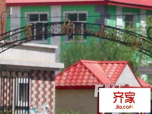 大有坊小區(qū)外景圖哈爾濱  
