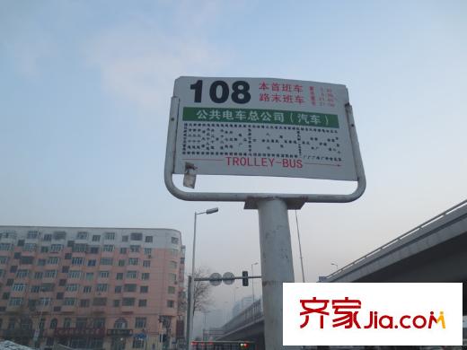 方遠?濱江國際周邊公交站