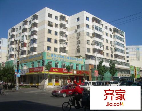 大成街綜合樓外景圖
