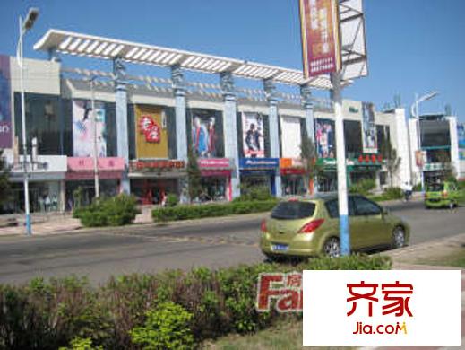 米蘭D.C外景圖哈爾濱  