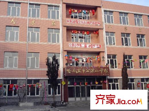 美霖嘉園配套圖公濱小學(xué)