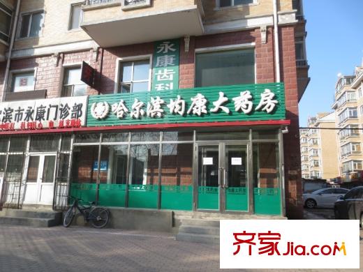 睿城臻品配套圖周邊藥店（2013-11-04）