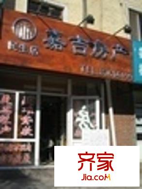 文端小區(qū)外景圖
