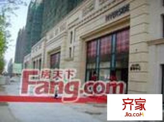 大自然家園外景圖