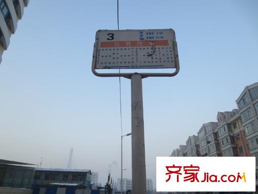 方遠?濱江國際周邊公交站