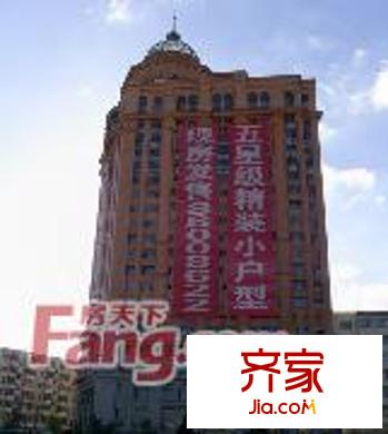 米蘭國(guó)際公寓外景圖