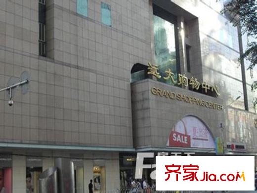三姓街片樓配套圖遠(yuǎn)大購物中心