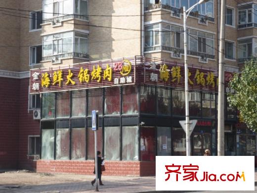 睿城臻品配套圖附近烤肉店（2013-11-04）