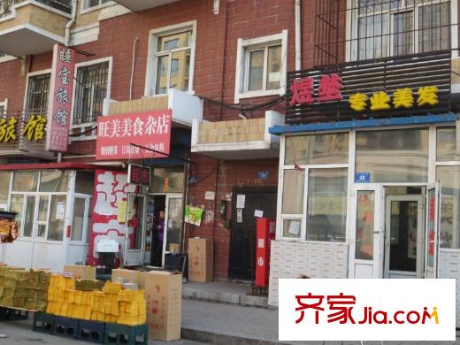 睿城臻品配套圖項(xiàng)目周邊商鋪（2014-4-1）