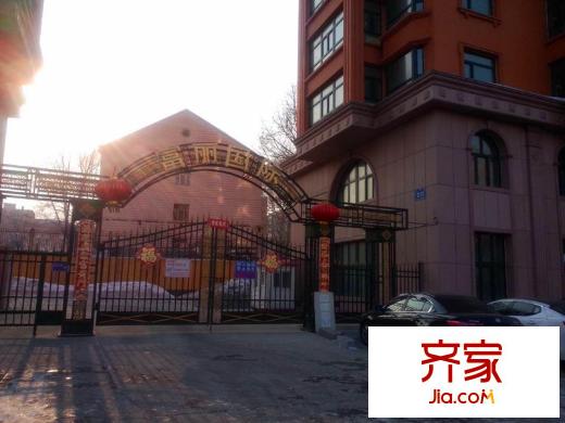 富麗國際外景圖 
