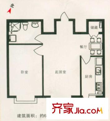 富麗國際戶型圖A戶型 1室2廳1衛(wèi)1廚