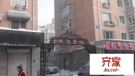珠江香城外景圖 