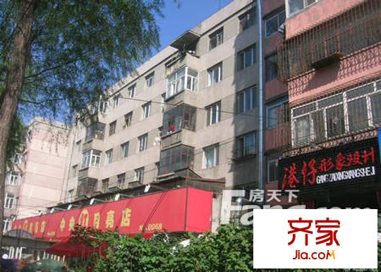 蘆家街住宅