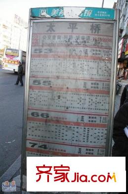 沃華水岸交通圖17