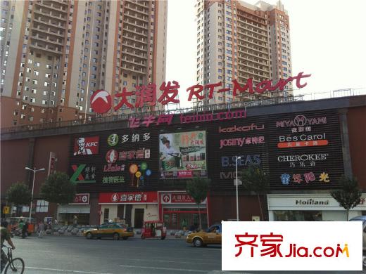 沃華水岸配套圖道外大潤(rùn)發(fā)超市