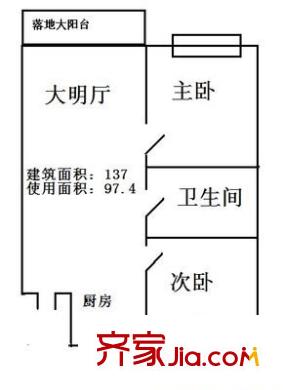 三輔花園 2室 戶型圖