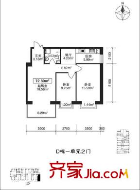 恒祥首府戶型圖D棟一單元2門(mén)兩室兩廳一衛(wèi)72.80平方米 2室2廳1衛(wèi)1廚