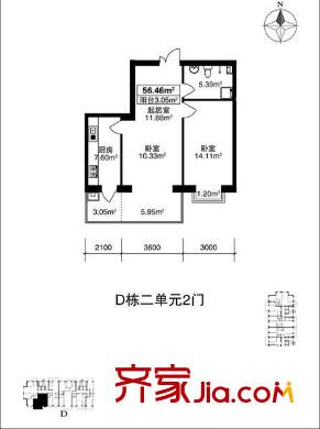 恒祥首府戶型圖D棟二單元2門(mén)兩室一廳一衛(wèi)56.46平方米‘ 2室1廳1衛(wèi)1廚
