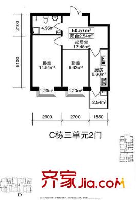 恒祥首府戶型圖C棟三單元2門(mén)兩室一廳一衛(wèi)50.57平方米 2室1廳1衛(wèi)1廚
