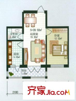 常青家園戶型圖二期一室戶型 1室1廳1衛(wèi)1廚