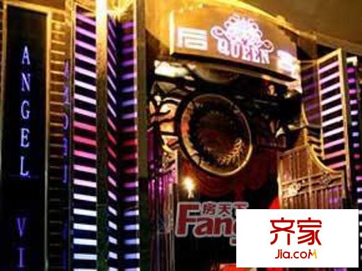 三輔花園外景圖
