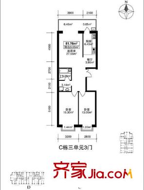 恒祥首府戶型圖C棟三單元3門(mén)兩室兩廳一衛(wèi)81.78平方米 2室2廳1衛(wèi)1廚