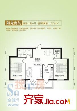 曼哈頓奧韻國際 戶型圖