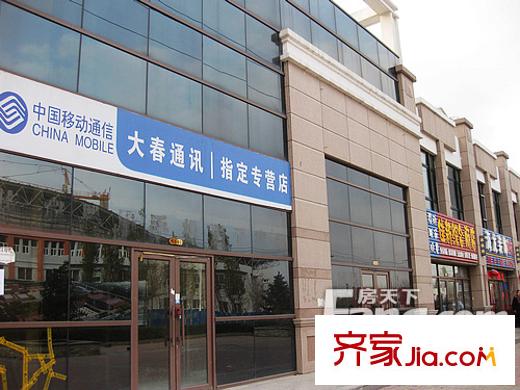 弘基世紀(jì)城配套圖配套移動營業(yè)廳（2012-11-05）