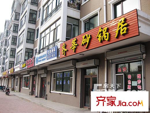 弘基世紀(jì)城配套圖周邊配套（2012-11-05）