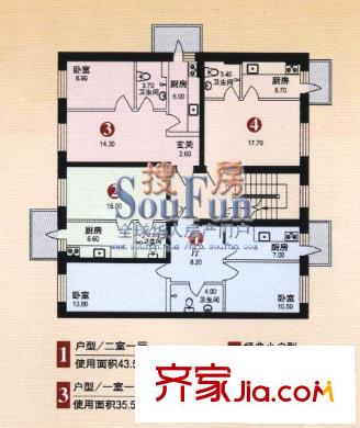 城東新居戶型圖戶型圖 2室1廳1衛(wèi)1廚