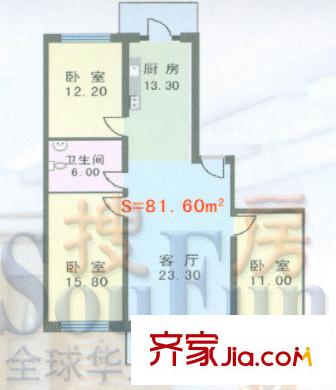 城東新居戶型圖戶型圖 3室1廳1衛(wèi)1廚