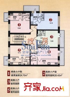 城東新居戶型圖戶型圖 1室1廳1衛(wèi)1廚