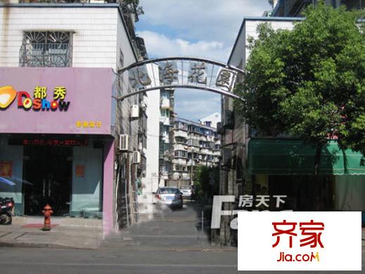 北?；▓@外景圖