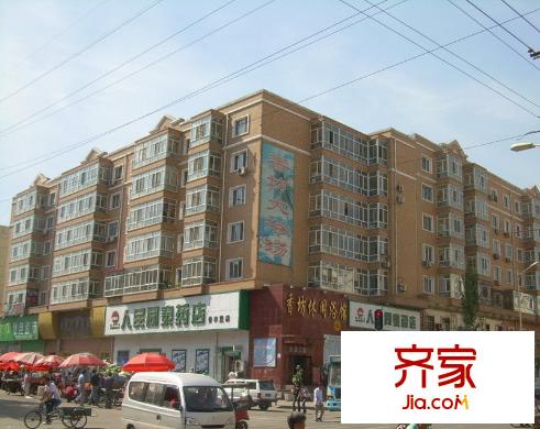 香坊大街93號小區(qū)外景圖哈爾濱 香坊大街93號 