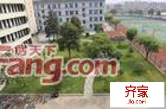 文成花園外景圖